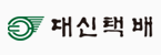 대신정기화물자동차