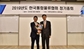 연혁 사진