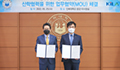 연혁 사진